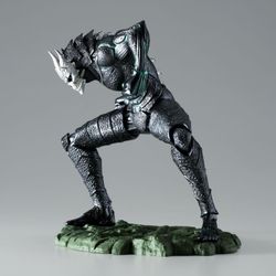 Kaiju No. 8 (The Metallic)