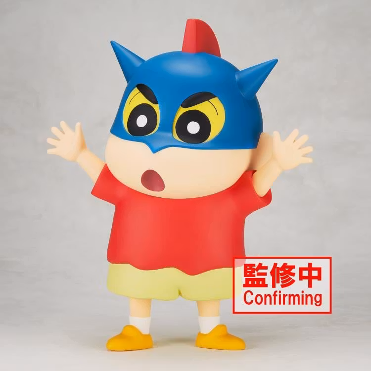 Crayon Shin-chan Big Sofvimates Shinnosuke Nohara (Action Kamen Helmet Ver.)