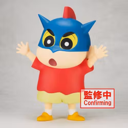 Crayon Shin-chan Big Sofvimates Shinnosuke Nohara (Action Kamen Helmet Ver.)
