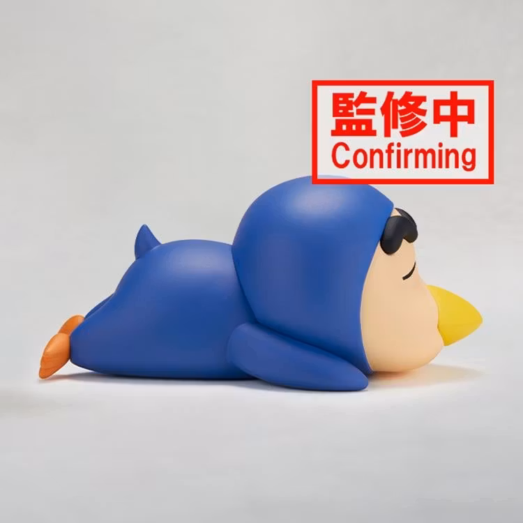 Crayon Shin-chan Cosplay Shin-chan Figure Vol.4 (Ver.B)