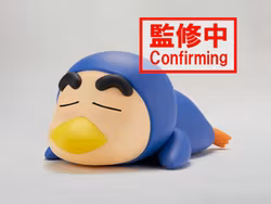Crayon Shin-chan Cosplay Shin-chan Figure Vol.4 (Ver.B)