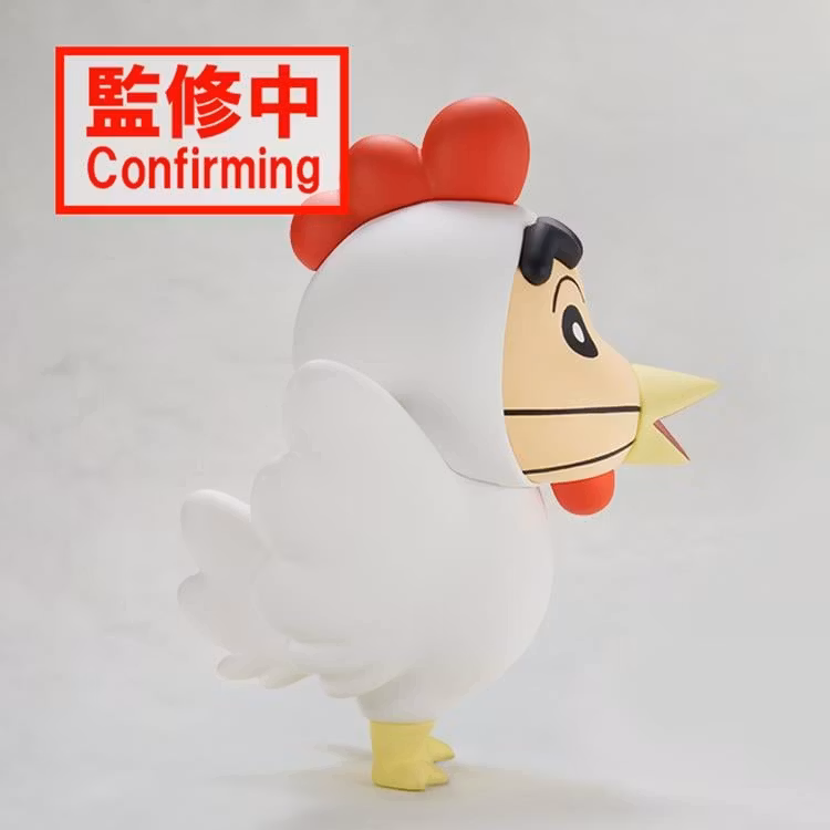 Crayon Shin-Chan Cosplay Shin-Chan Figure Vol.4 (Ver.A)