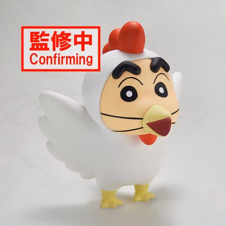Crayon Shin-Chan Cosplay Shin-Chan Figure Vol.4 (Ver.A)