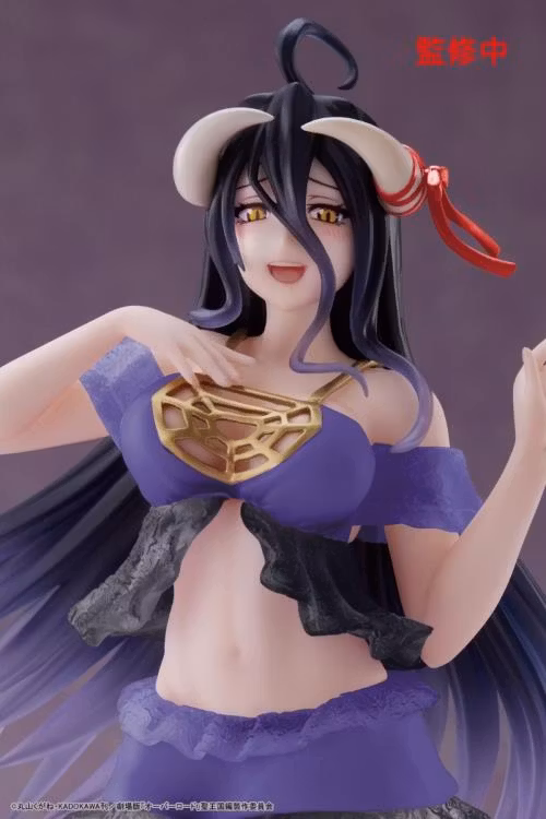 Overlord Albedo (Dark Purple Nightwear Ver.)