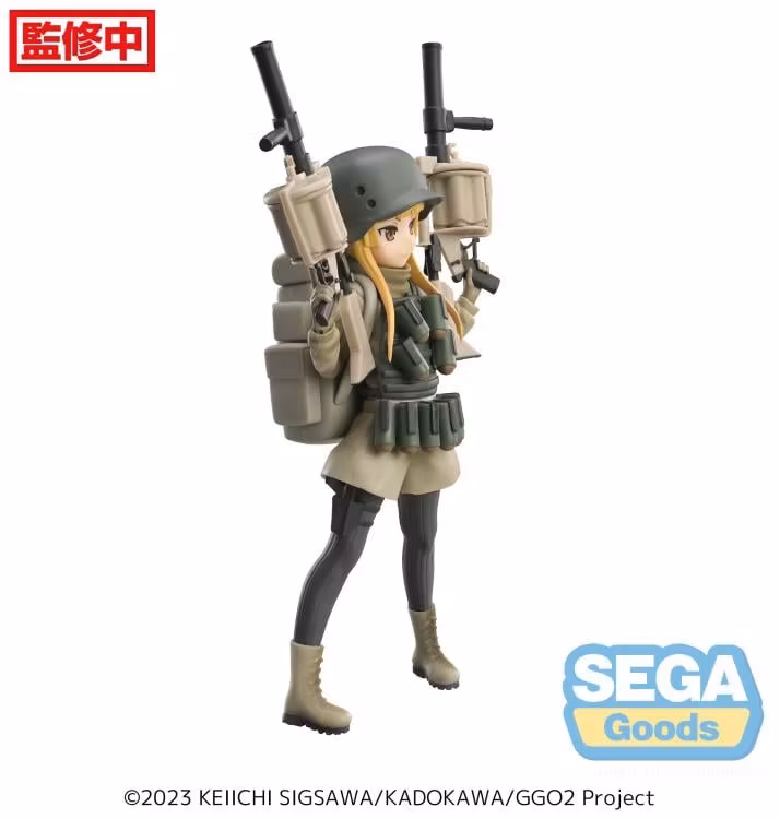 Sword Art Online Alternative: Gun Gale Online Luminasta Fukaziroh