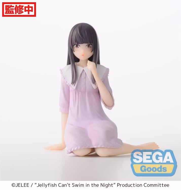 Jellyfish Can't Swim in the Night Mei "Kim Anouk" Takanashi Premium Perching Figure