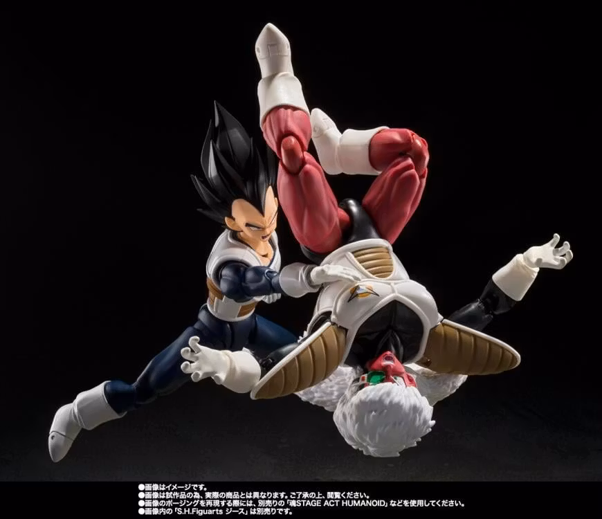 Dragon Ball Z S.H.Figuarts Vegeta (Older Style Battle Clothes)