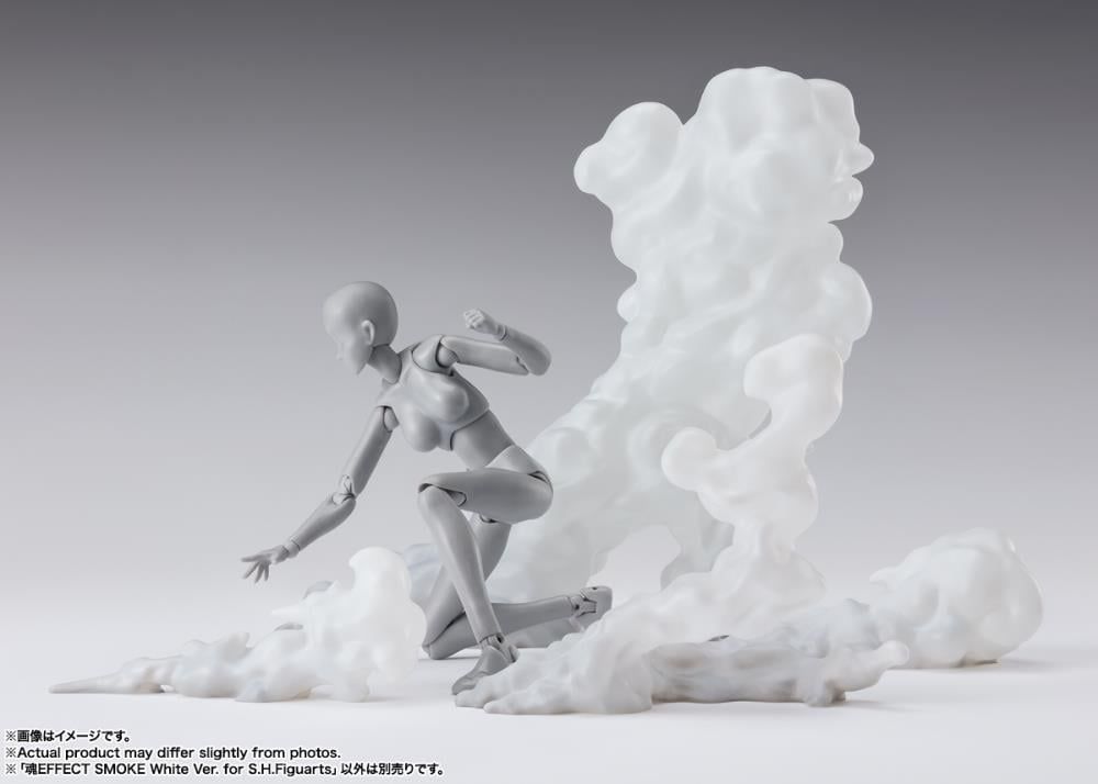 Tamashii Effect Smoke (White Ver.) for S.H.Figuarts