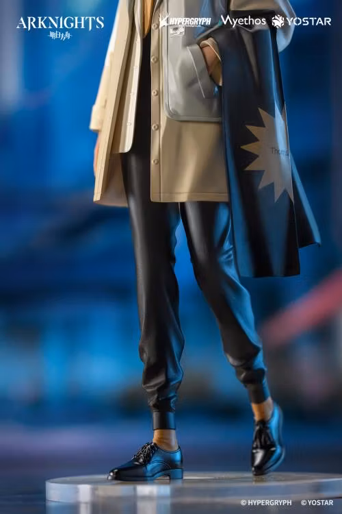 Arknights Gift+ Thorns (Floating Gear Ver.)