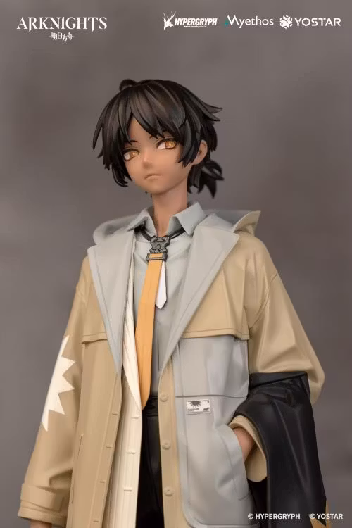 Arknights Gift+ Thorns (Floating Gear Ver.)