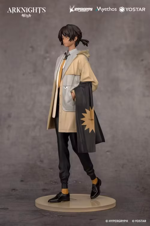 Arknights Gift+ Thorns (Floating Gear Ver.)