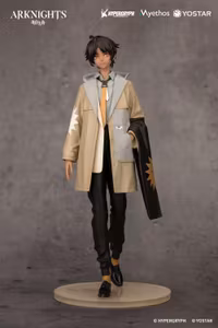 Arknights Gift+ Thorns (Floating Gear Ver.)