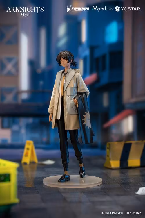 Arknights Gift+ Thorns (Floating Gear Ver.)