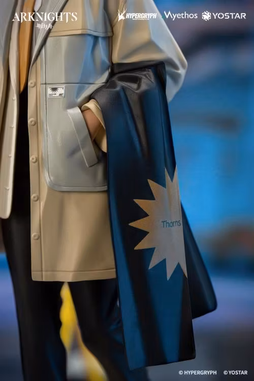 Arknights Gift+ Thorns (Floating Gear Ver.)