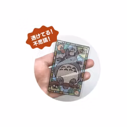 Studio Ghibli My Neighbor Totoro Transparent Playing Cards Totoro