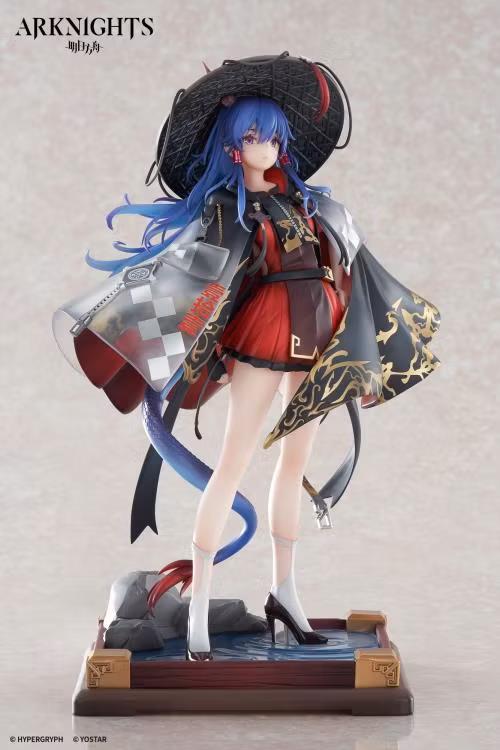 Arknights Ch'en (Ten Thousand Mountains Ver.)