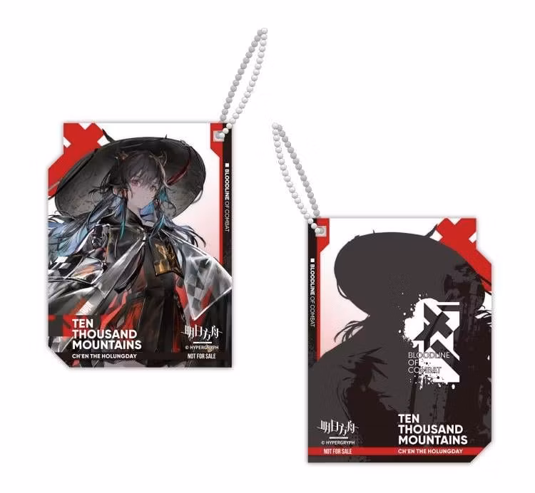 Arknights Ch'en (Ten Thousand Mountains Ver.)