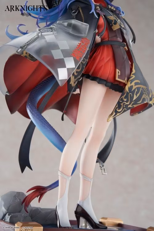 Arknights Ch'en (Ten Thousand Mountains Ver.)