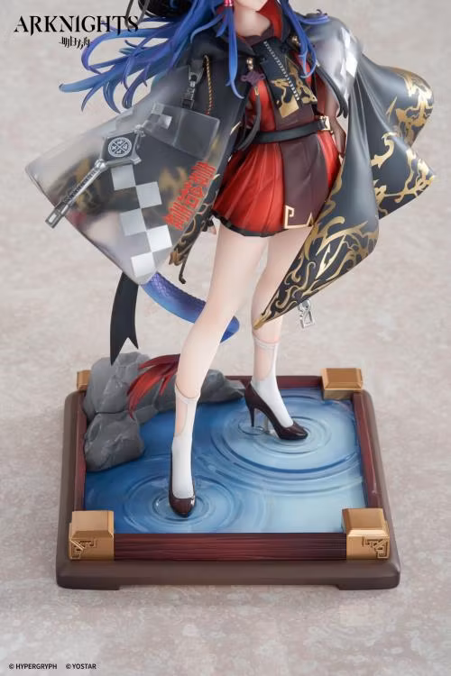 Arknights Ch'en (Ten Thousand Mountains Ver.)