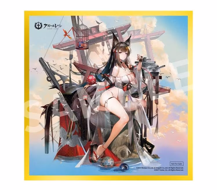Azur Lane Amagi (Wending Waters Serene Lotus Ver.) with Acrylic Display Box