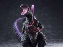 Godzilla Hyper Solid Shin Godzilla (Awaken Ver.)