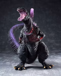 Godzilla Hyper Solid Shin Godzilla (Awaken Ver.)
