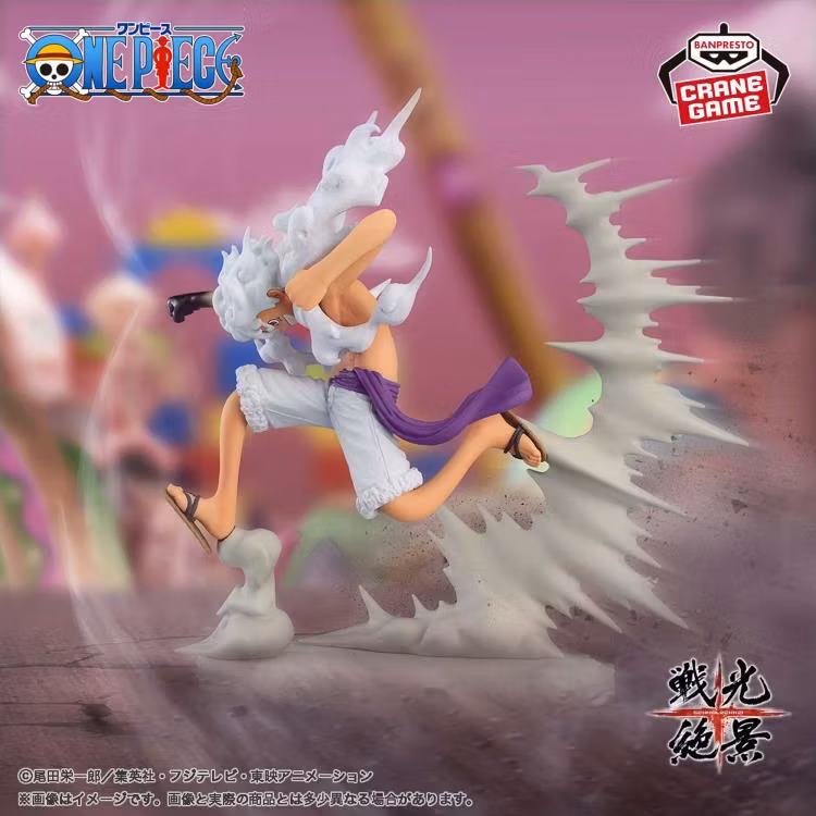 One Piece Senkozekkei Monkey D. Luffy (Gear 5)