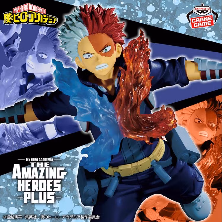 My Hero Academia The Amazing Heroes Plus Shoto Todoroki