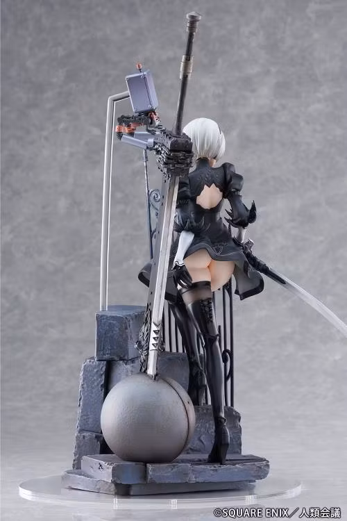 NieR: Automata Ver1.1a 2B (YoRHa No.2 Type B -Search-)