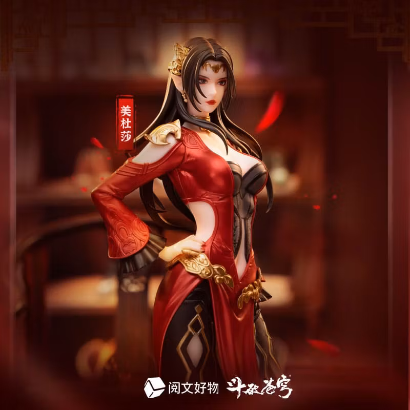 Fights Break Sphere Medusa (San Nian Zhi Yue Ver.)