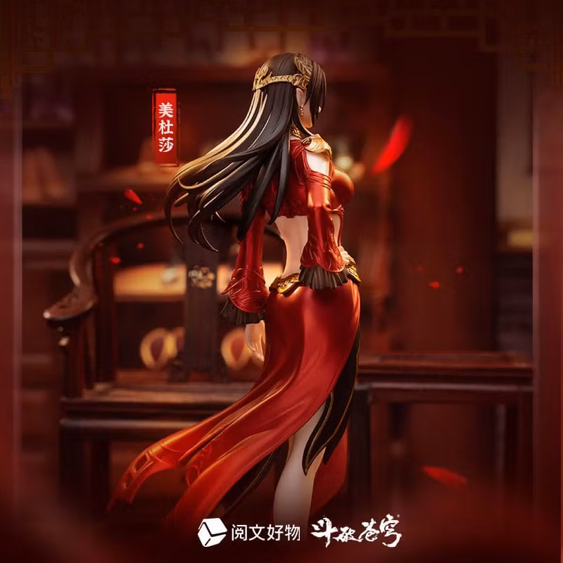 Fights Break Sphere Medusa (San Nian Zhi Yue Ver.)