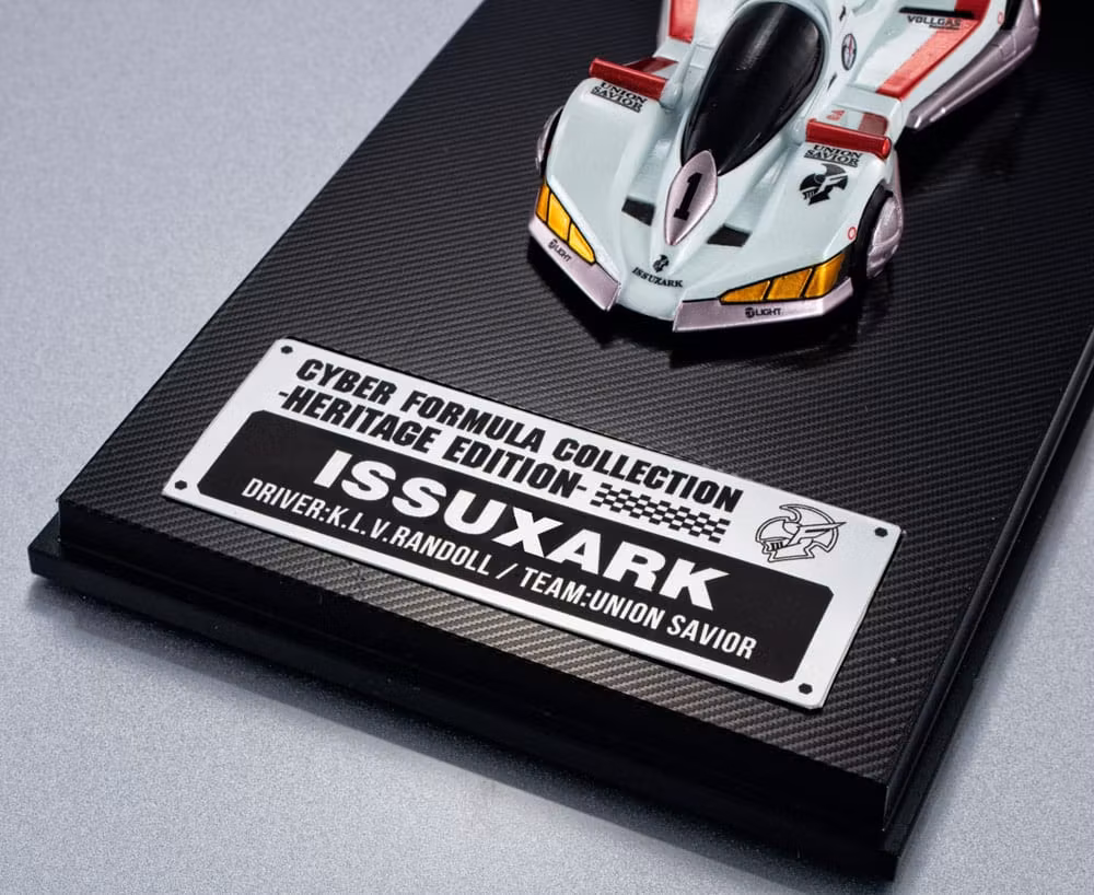 Future GPX Cyber Formula Vehicle Issuxark Heritage Edition