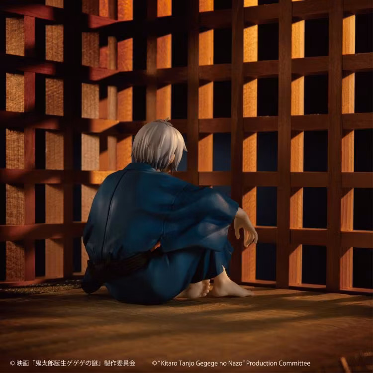 Birth of Kitaro: The Mystery of GeGeGe G.E.M. Series Kitaro's Dad (Tenohira)