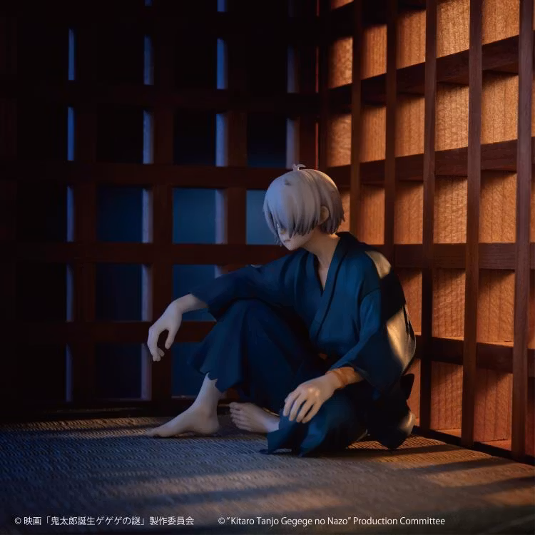 Birth of Kitaro: The Mystery of GeGeGe G.E.M. Series Kitaro's Dad (Tenohira)