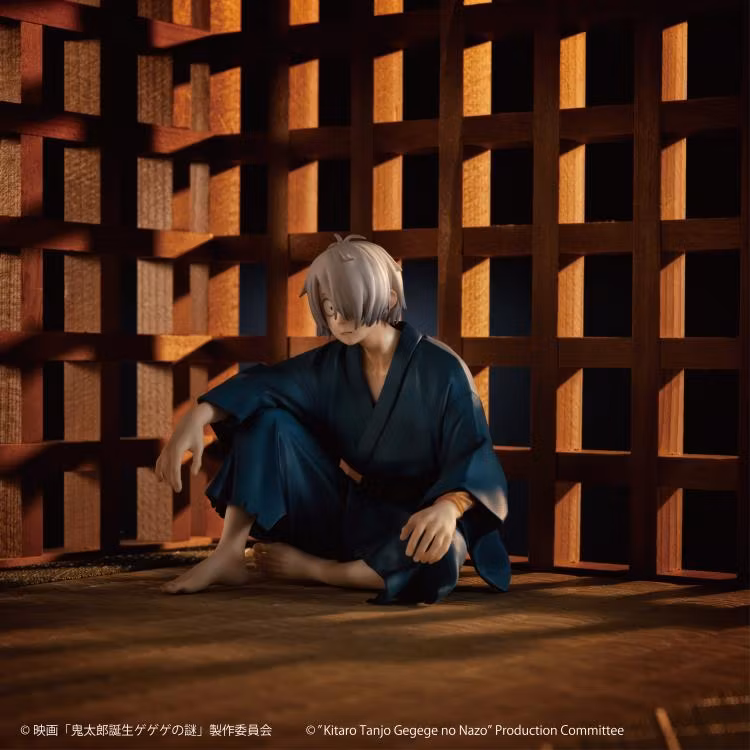Birth of Kitaro: The Mystery of GeGeGe G.E.M. Series Kitaro's Dad (Tenohira)