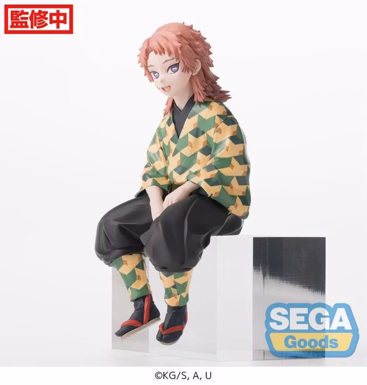 Demon Slayer: Kimetsu no Yaiba Sabito Premium Perching Figure