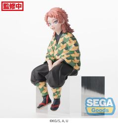 Demon Slayer: Kimetsu no Yaiba Sabito Premium Perching Figure