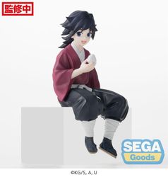 Demon Slayer: Kimetsu no Yaiba Giyu Tomioka (Ver. 2) Premium Perching Figure