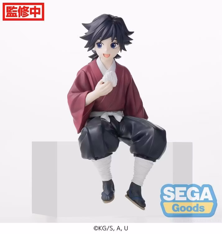 Demon Slayer: Kimetsu no Yaiba Giyu Tomioka (Ver. 2) Premium Perching Figure