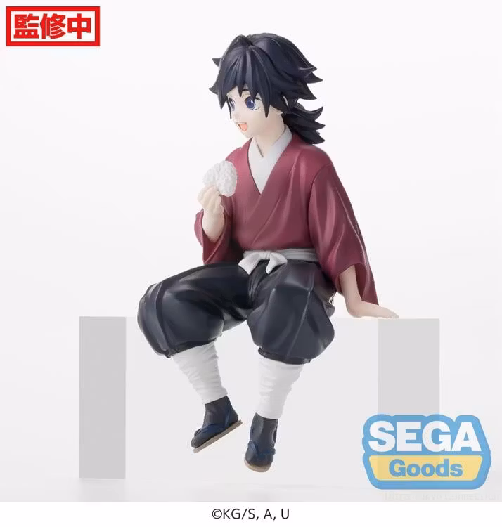 Demon Slayer: Kimetsu no Yaiba Giyu Tomioka (Ver. 2) Premium Perching Figure