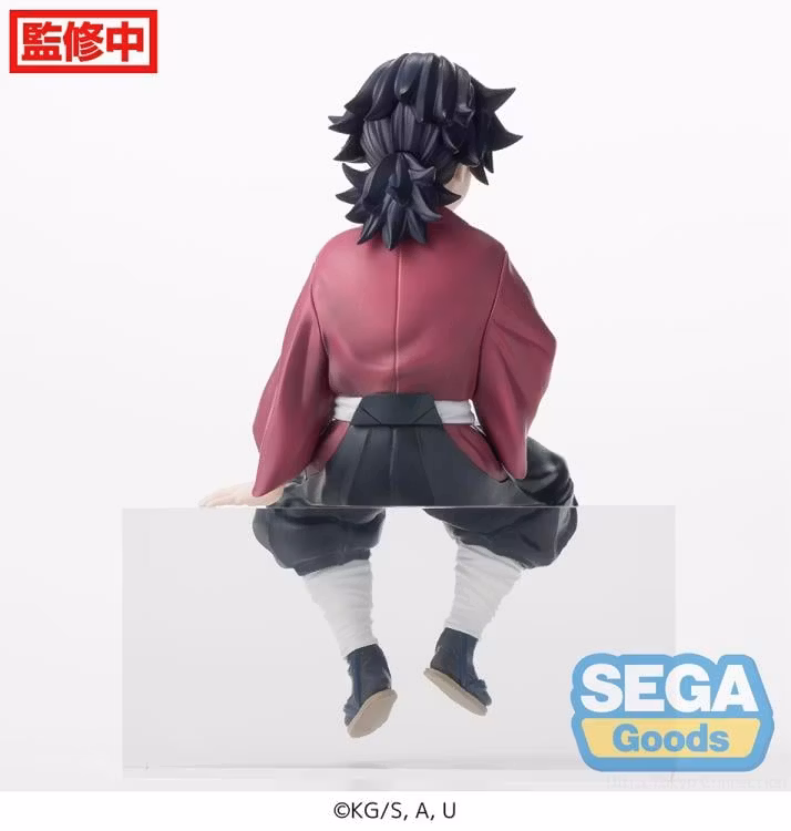 Demon Slayer: Kimetsu no Yaiba Giyu Tomioka (Ver. 2) Premium Perching Figure