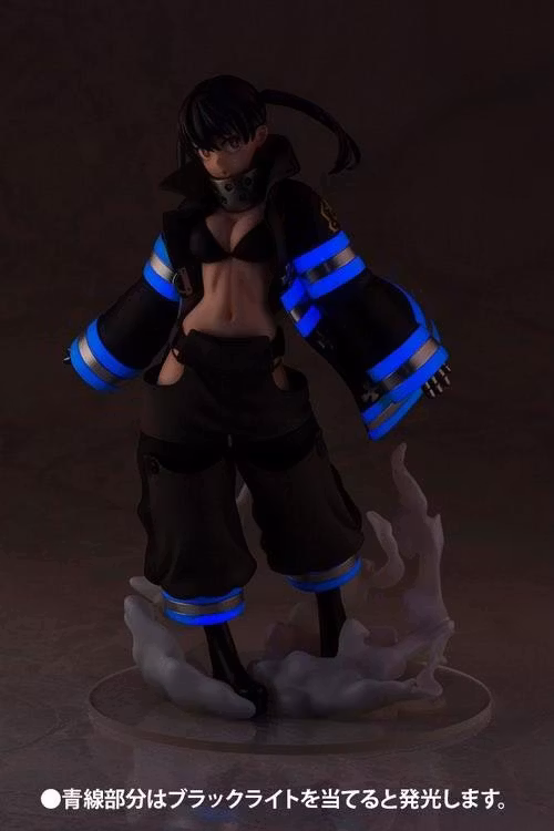 Fire Force ArtFX J Tamaki Kotatsu