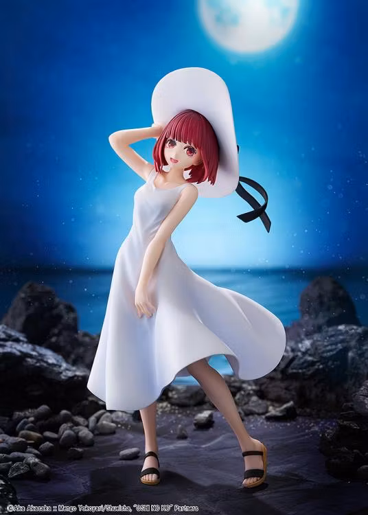 Oshi no Ko KD Colle Kana Arima (Full Moon...! Ver.)