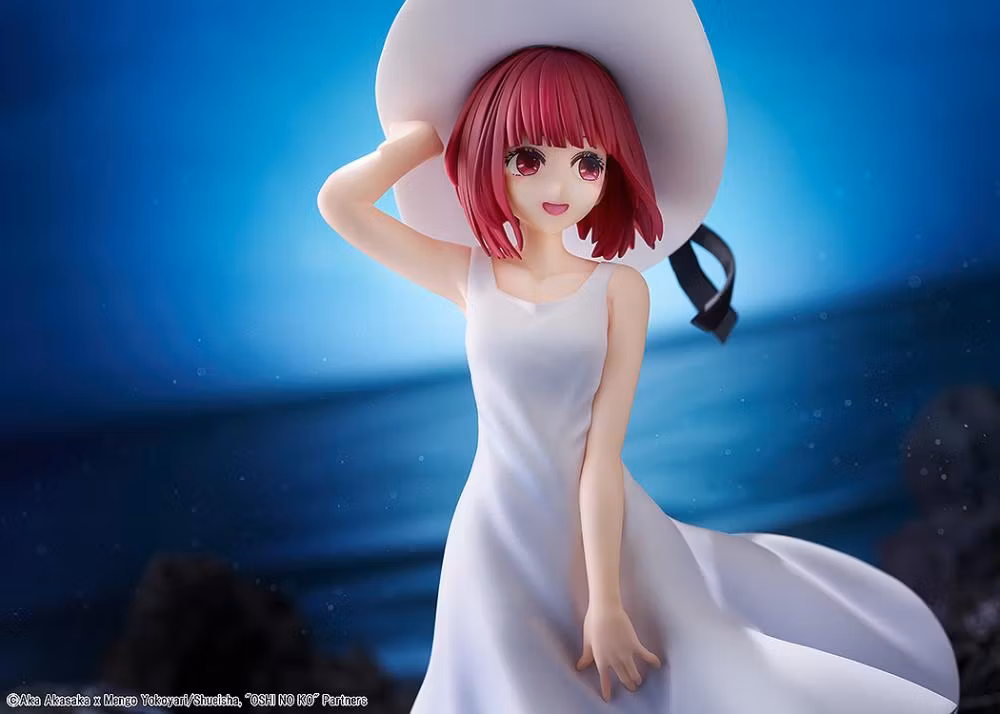 Oshi no Ko KD Colle Kana Arima (Full Moon...! Ver.)