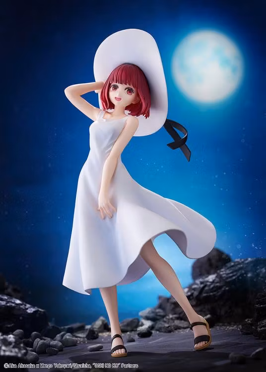 Oshi no Ko KD Colle Kana Arima (Full Moon...! Ver.)