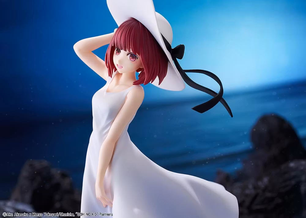 Oshi no Ko KD Colle Kana Arima (Full Moon...! Ver.)