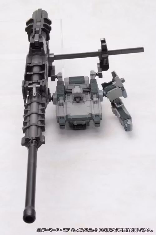 Armored Core Variable Infinity Weapon Unit 018 Large Grenade Cannon: OIGAMI 1/72 Scale Accessory Set