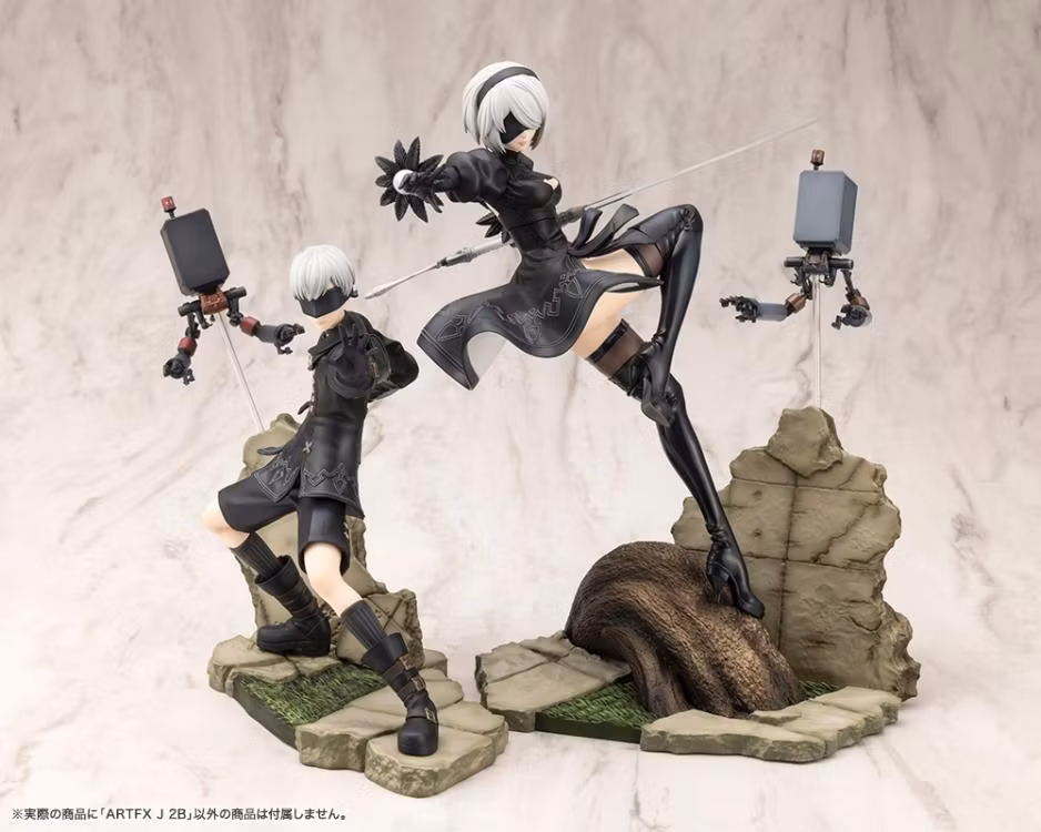 NieR: Automata Ver1.1a ArtFX J 2B