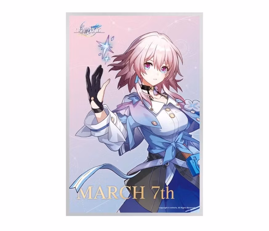 Honkai: Star Rail March 7th