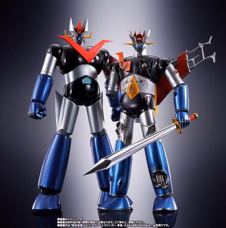 Mazinger Z vs. The Great General of Darkness Soul of Chogokin GX-105D Mazinger Z Innovation (Kakumei Shinka Damaged Ver.)